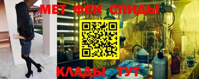 COCAINE Апшеронск