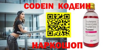 крисы Апрелевка