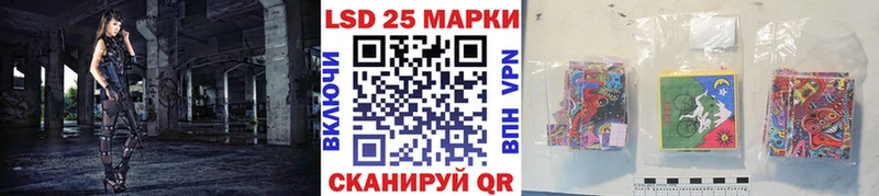 Марки N-bome 1,8мг  Апрелевка 