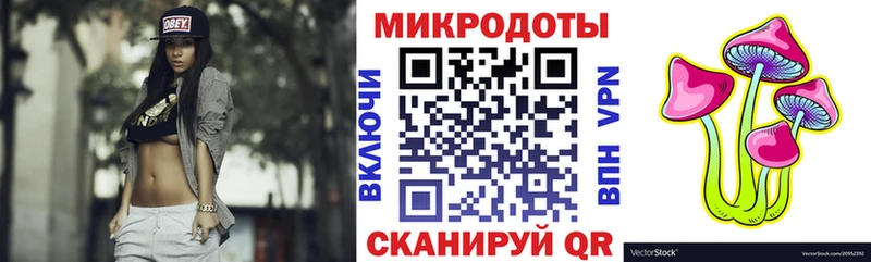 Псилоцибиновые грибы GOLDEN TEACHER Апрелевка