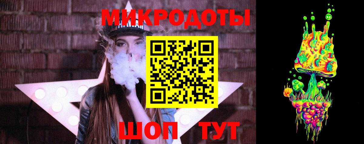 купить наркотик  Апрелевка  Галлюциногенные грибы прущие грибы 