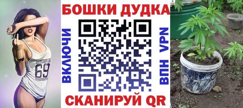 Канабис Ganja  мега зеркало  Апрелевка 